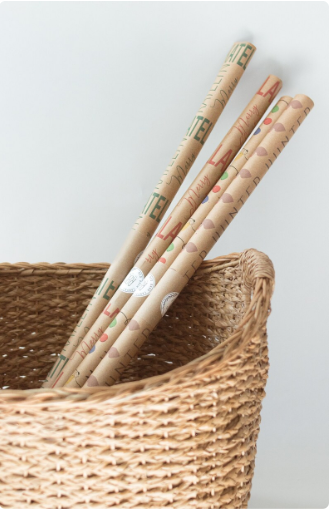 Your Name | Christmas Red and Green Gift Wrap